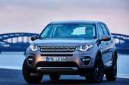 Land Rover Discovery Sport SE