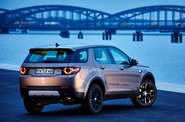 Land Rover Discovery Sport SE