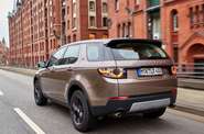 Land Rover Discovery Sport SE