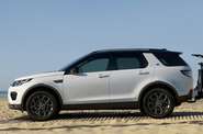 Land Rover Discovery Sport SE