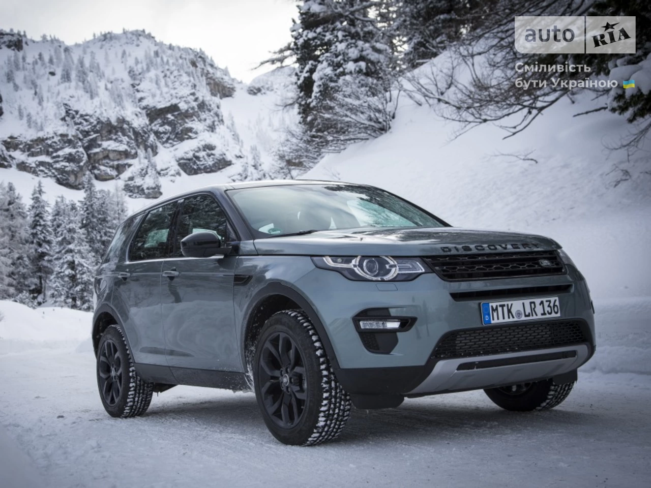 Land Rover Discovery Sport SE