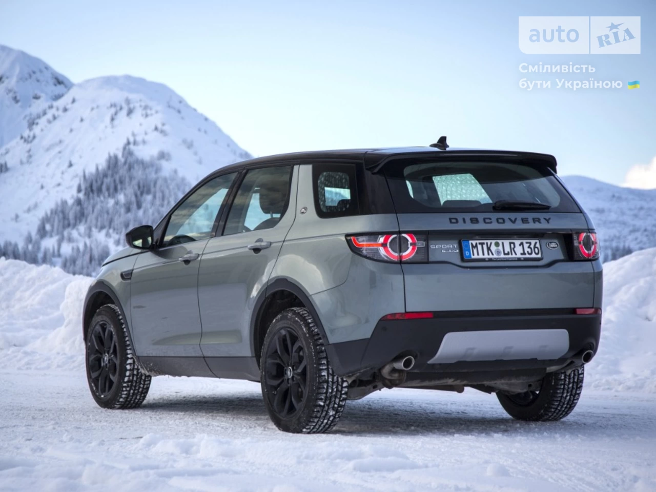 Land Rover Discovery Sport SE