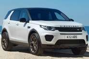 Land Rover Discovery Sport SE