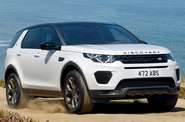 Land Rover Discovery Sport SE