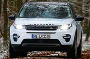 Land Rover Discovery Sport SE