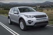 Land Rover Discovery Sport SE