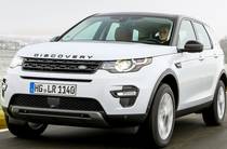 Land Rover Discovery Sport HSE