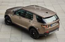 Land Rover Discovery Sport HSE