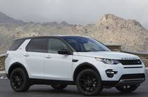 Land Rover Discovery Sport HSE Luxury