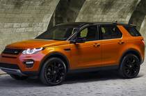 Land Rover Discovery Sport HSE Luxury