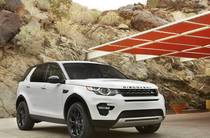 Land Rover Discovery Sport HSE Luxury