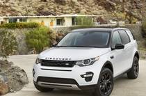 Land Rover Discovery Sport HSE Luxury