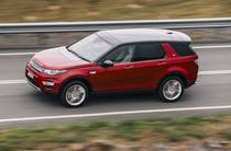 Land Rover Discovery Sport HSE Luxury