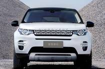 Land Rover Discovery Sport HSE Luxury