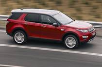 Land Rover Discovery Sport HSE Luxury