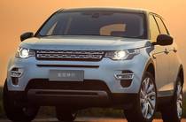 Land Rover Discovery Sport HSE Luxury