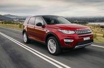 Land Rover Discovery Sport HSE Luxury