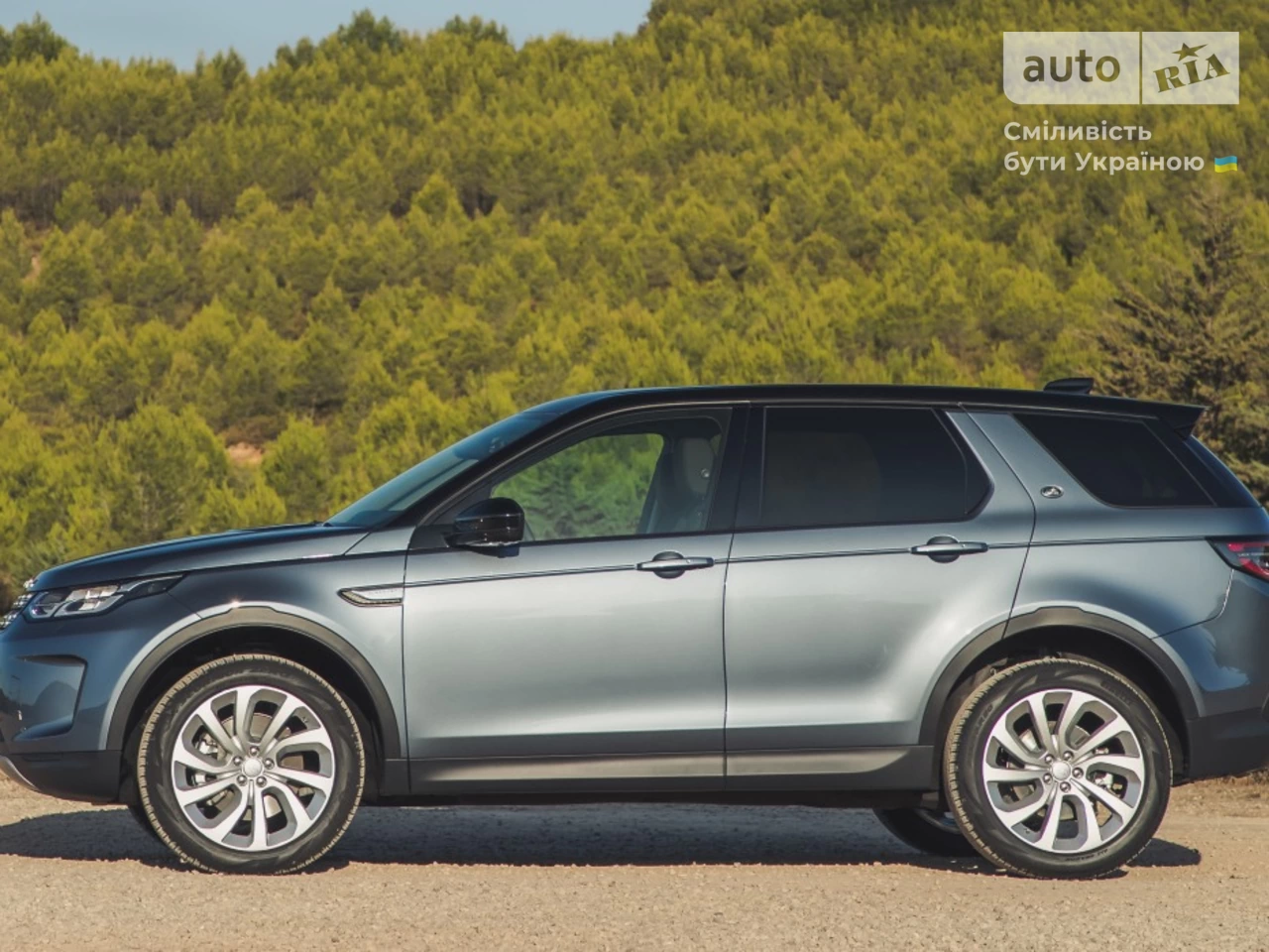 Land Rover Discovery Sport S