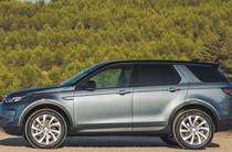 Land Rover Discovery Sport R-Dynamic Base