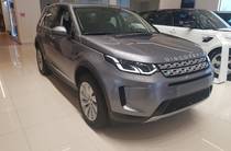 Land Rover Discovery Sport S