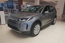 Land Rover Discovery Sport S