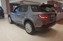 Land Rover Discovery Sport S