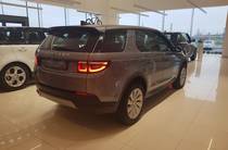 Land Rover Discovery Sport S