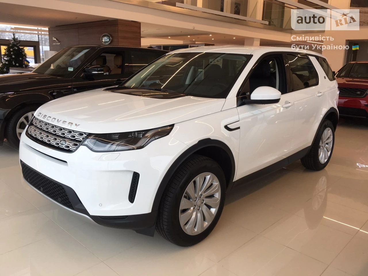 Land Rover Discovery Sport S