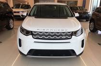 Land Rover Discovery Sport S