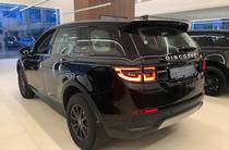 Land Rover Discovery Sport Base