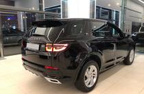 Land Rover Discovery Sport R-Dynamic Base