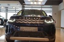 Land Rover Discovery Sport S