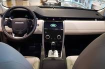 Land Rover Discovery Sport S