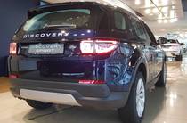 Land Rover Discovery Sport S