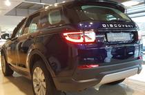 Land Rover Discovery Sport S