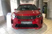 Land Rover Discovery Sport R-Dynamic S