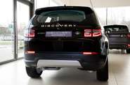 Land Rover Discovery Sport S