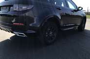 Land Rover Discovery Sport R-Dynamic S