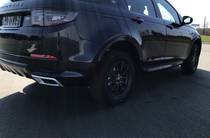 Land Rover Discovery Sport R-Dynamic S