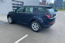 Land Rover Discovery Sport S