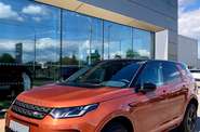 Land Rover Discovery Sport R-Dynamic S