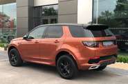 Land Rover Discovery Sport R-Dynamic S