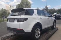 Land Rover Discovery Sport S