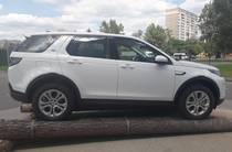 Land Rover Discovery Sport S