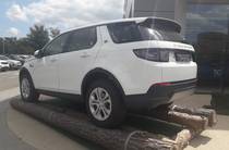 Land Rover Discovery Sport S