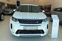 Land Rover Discovery Sport R-Dynamic Base