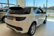 Land Rover Discovery Sport R-Dynamic Base