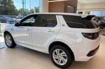 Land Rover Discovery Sport R-Dynamic Base