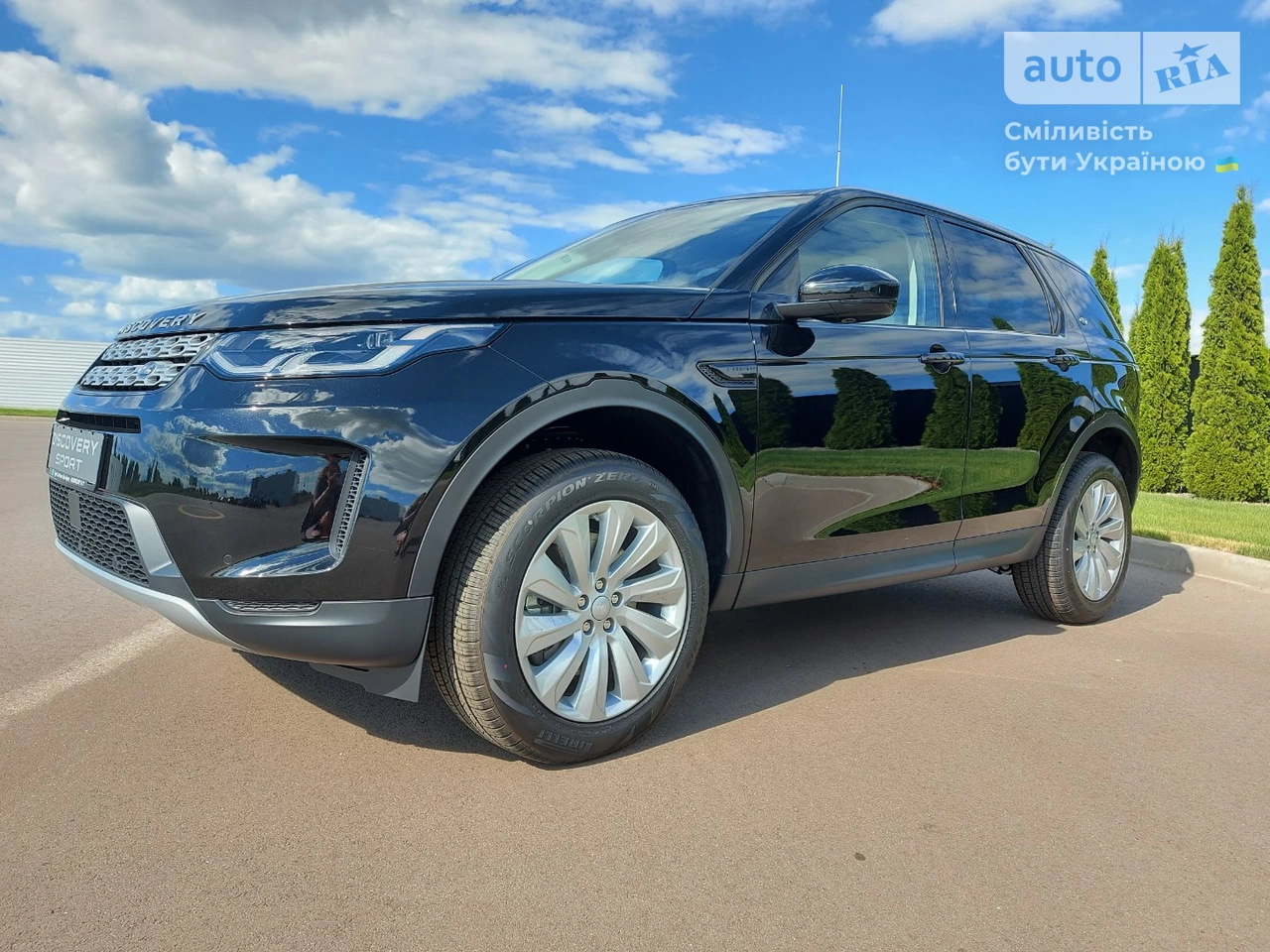 Land Rover Discovery Sport SE