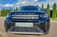 Land Rover Discovery Sport Base